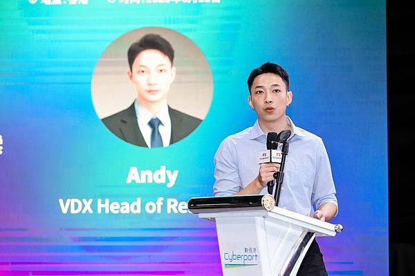 以太坊崛起：华尔街为何钟情这条金融新动脉？
