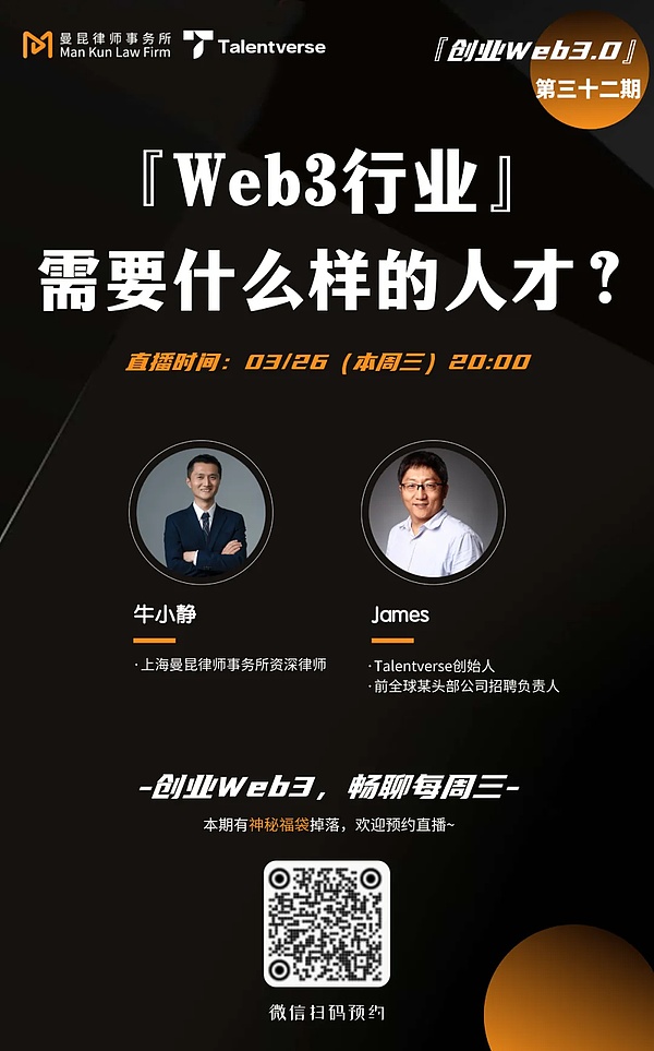 FIL币：从神坛到泥潭，分布式存储梦想真的靠谱吗？