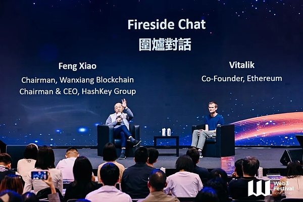 Bitdu豪掷150万美金押注MSG：当传统交易所遇上DeFi新贵