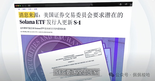 Web3.0普及之路：一场技术与人性的双重考验