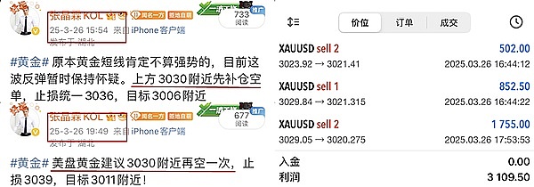 加密市场的十月惊喜：牛市真的要来了吗？