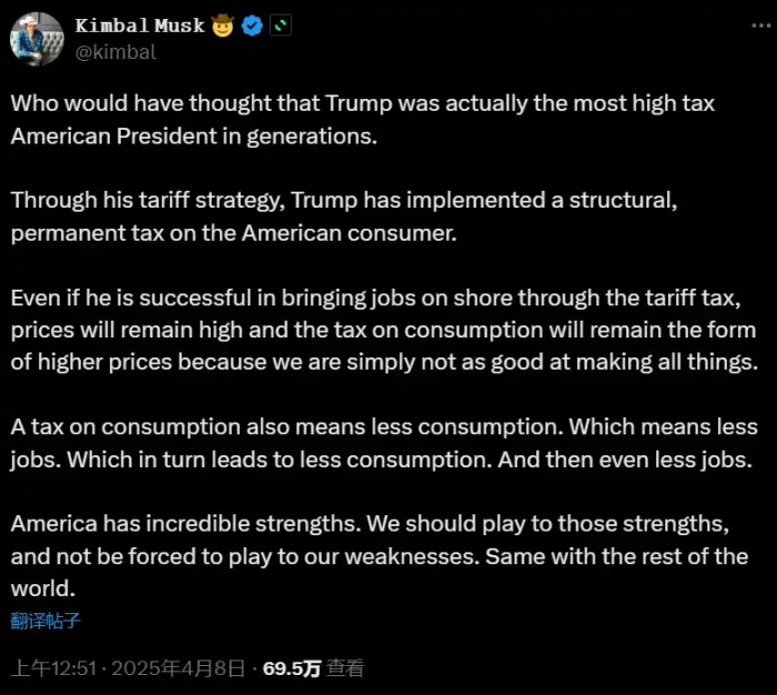 当游戏遇上NFT：以太坊如何重塑数字资产新格局