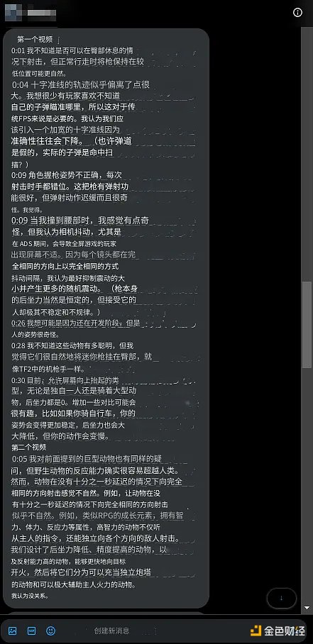 币圈老司机手把手教你：比特币以太坊最新操作指南