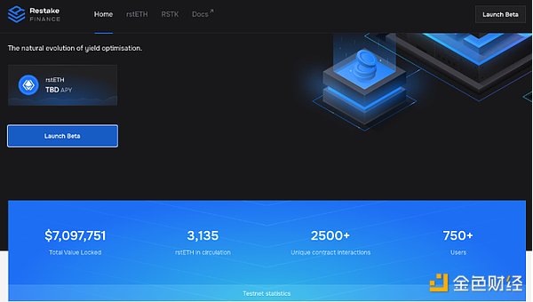Polymarket的先上车后补票：一个加密预测市场的合规求生记