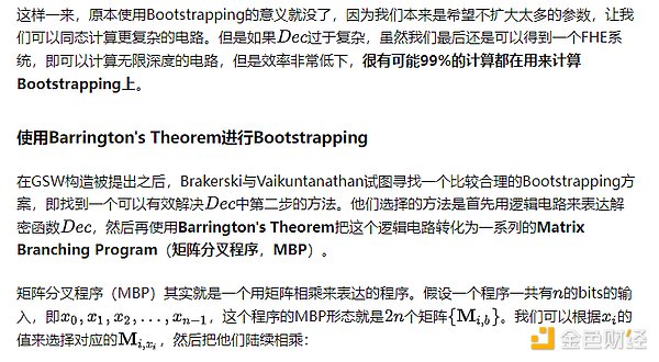 当AI遇上Web3：MixTrust如何重塑金融新秩序