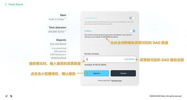 深度解析：MultiversX(EGLD)如何在区块链红海中开辟新赛道