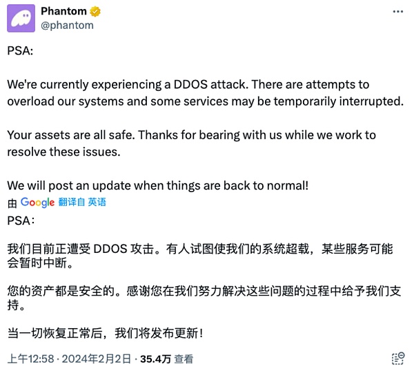 OKX重磅推出「冻卡无忧」计划，C2C交易从此告别提心吊胆