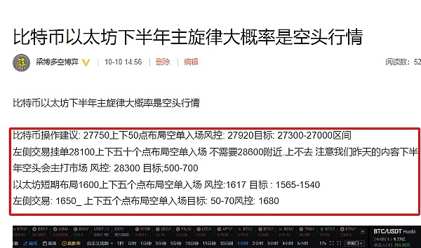 从社交挖矿到数据聚合：解析Port3如何重塑Web3社交生态