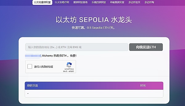 巴以冲突百年恩怨：一场没有赢家的地缘困局与全球市场涟漪