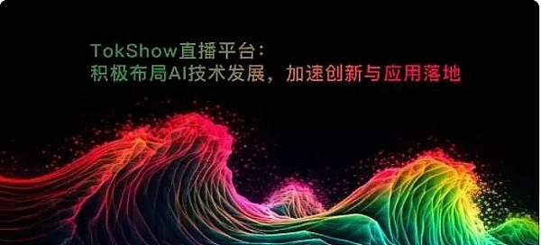 金秋十月送豪礼，BitVenus邀您共享财富盛宴