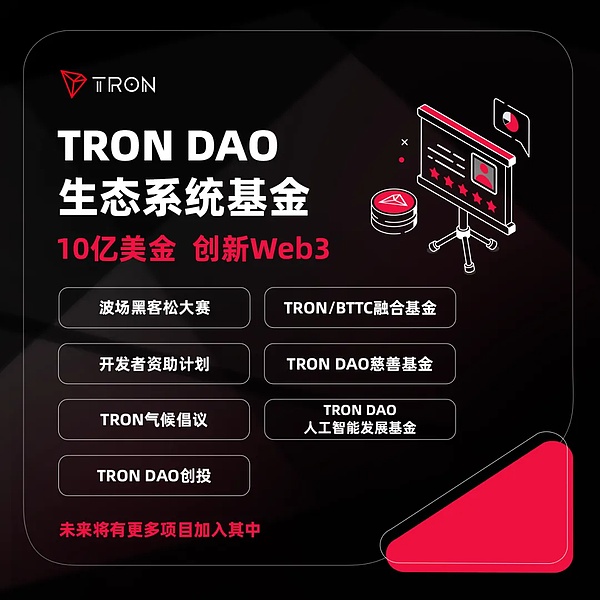 网络社会先驱Balaji对话录：当数字公民遇见物理疆界