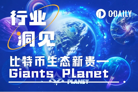 越南打响国家加密第一枪：东南亚数字金融格局或将重塑