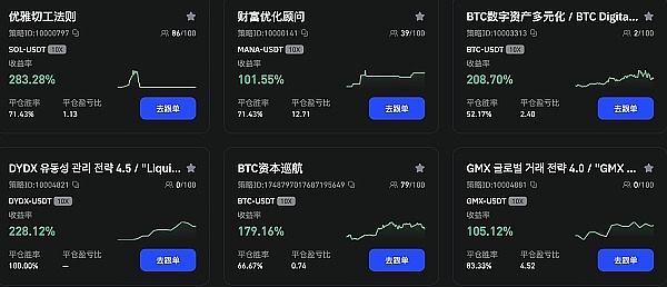 零知识证明语言大盘点：从Noir到Lurk的技术解析