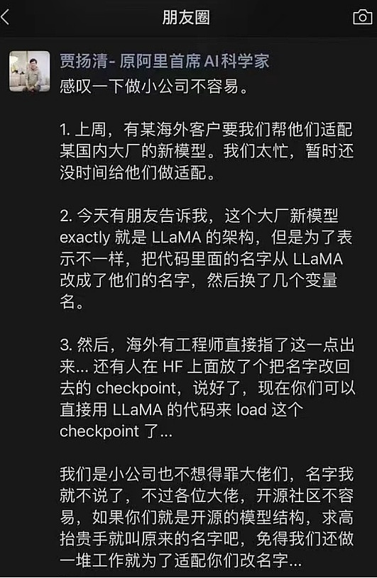 大玩家疯狂扫货MATIC背后：一场不容错过的财富机会？