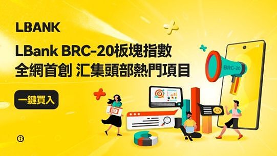 9月28日比特币走势观察：震荡蓄势待发