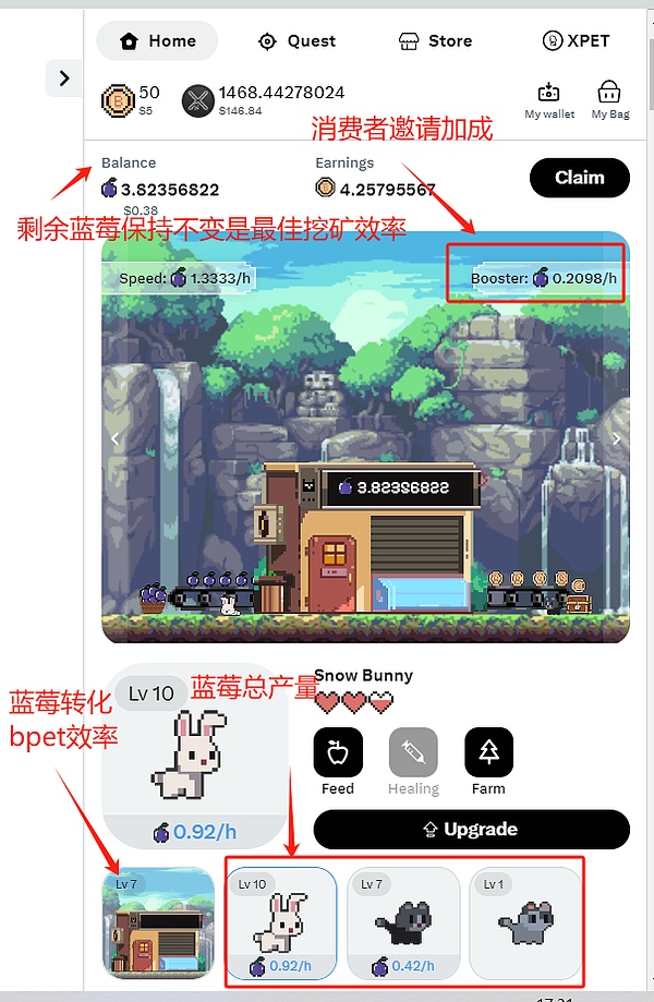 当元宇宙遇上积木：Statter Network如何为《星灵神兽》搭建筑梦空间