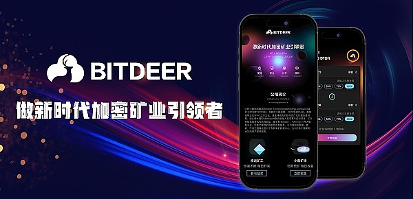 市场观察：9月13日下午的加密操作策略