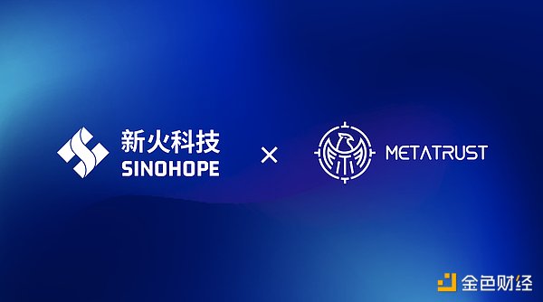 AirSwap：区块链时代的地下钱庄，还是金融革命新星？