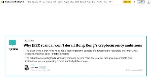 比特币市场现聪明钱身影：长期投资者悄然布局暗藏玄机