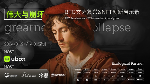 币圈寒冬将至？我看未必！听老韭菜聊聊市场周期那些事儿