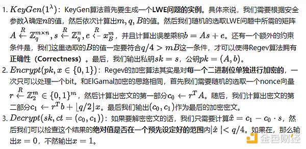 从新手到高手：解锁Dune SQL分析以太坊数据的秘密武器