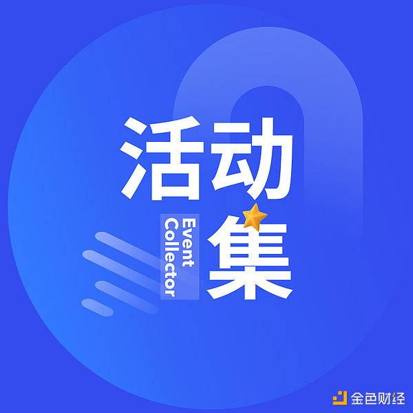 比特币冲破4万美元大关：这次是真来还是昙花一现？