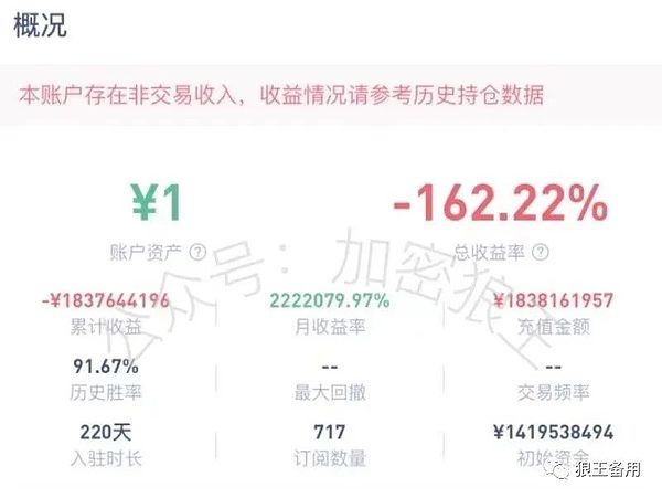 中国品牌出海实战：如何在欧美日韩市场打响名声？