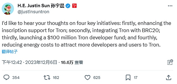 9月13日投资手记：耐心是财富最好的朋友