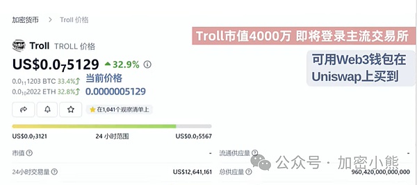 BBC玩转AI时代：开放合作与内容保护的平衡艺术