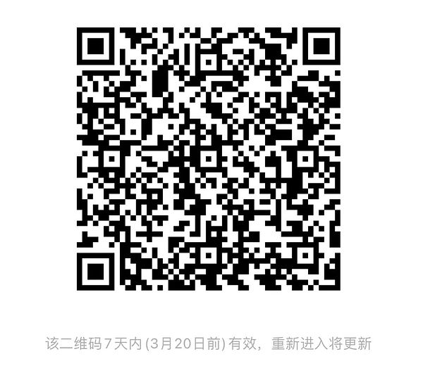 沉睡的比特币巨鲸苏醒了！1.37亿美金异动引发市场担忧