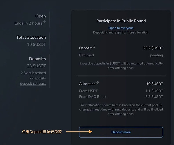 区块链意图经济：现存应用与Anoma的突破性创新
