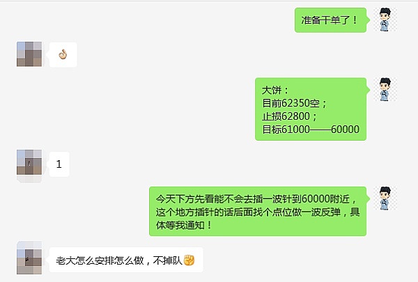 真实经历：我在RWA项目踩过的那些坑