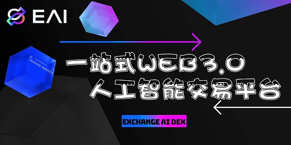 10.28市场观察：当数字跳动时，我们需要怎样的智慧？
