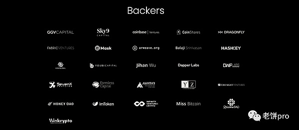 当AI遇上DEX：一场颠覆传统金融的智能革命