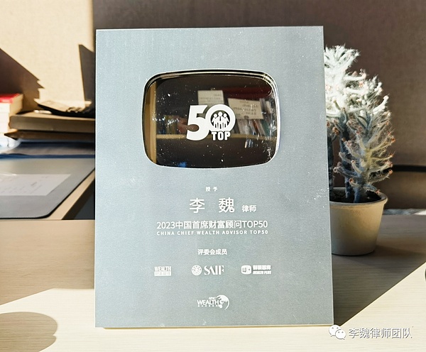 手把手教你：如何把DOT资产安全转移到Moonbeam网络