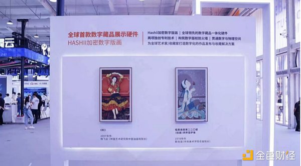顾费勇：网易区块链如何用容错机制炼就精英团队