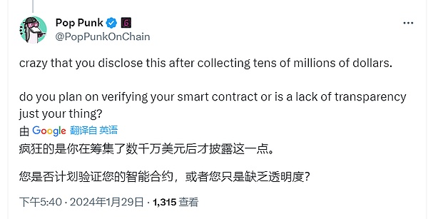 谁说散户没资格吃肉？Pre-IPO代币化正改写私募游戏规则