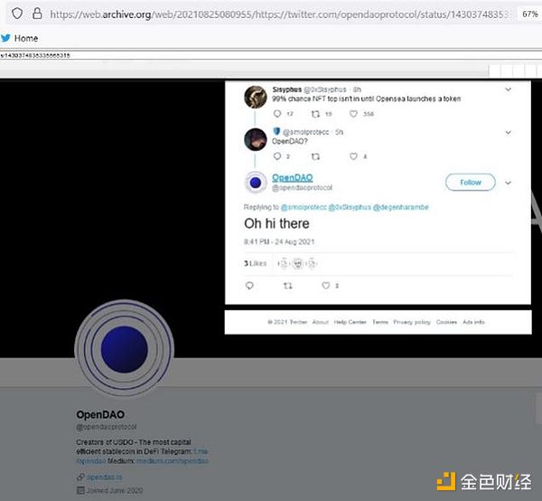 以太坊惊魂记：从2080到1940的过山车行情，我们该如何应对？