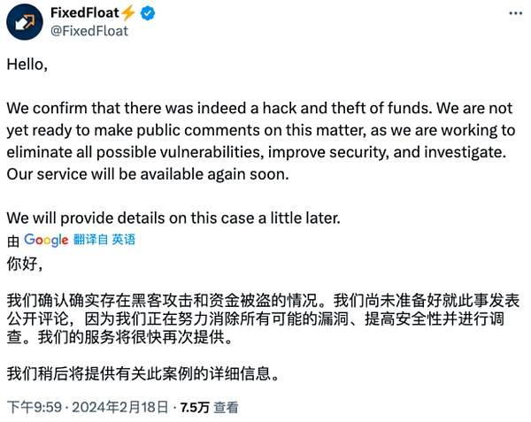 别错过！深度解析opBNB潜在空投机会