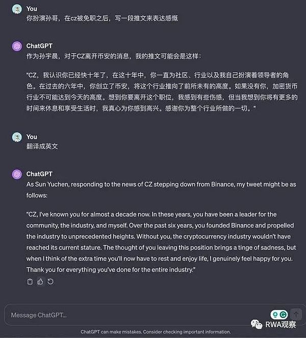 痛快！这波空单收割太漂亮了