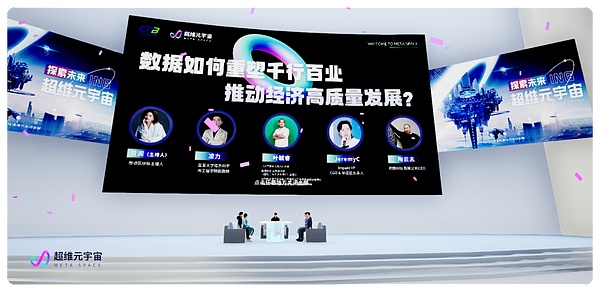 比特币铭文争议：一场无法阻挡的区块链革命