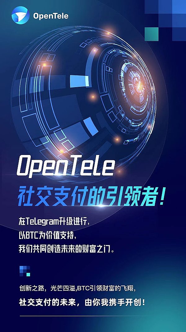 加密货币市场观察：进退有度的交易策略