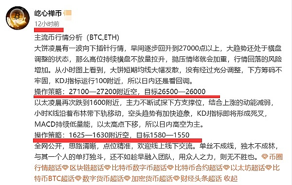乌镇十年：从互联网小镇到AI试验田的华丽转身