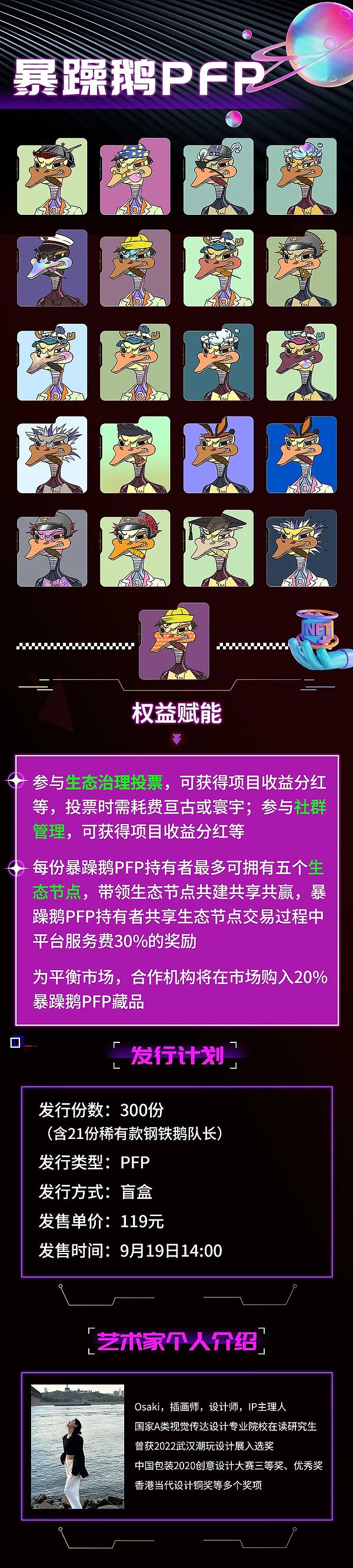 比特币何时能迎来春天？资深分析师给出三个关键信号