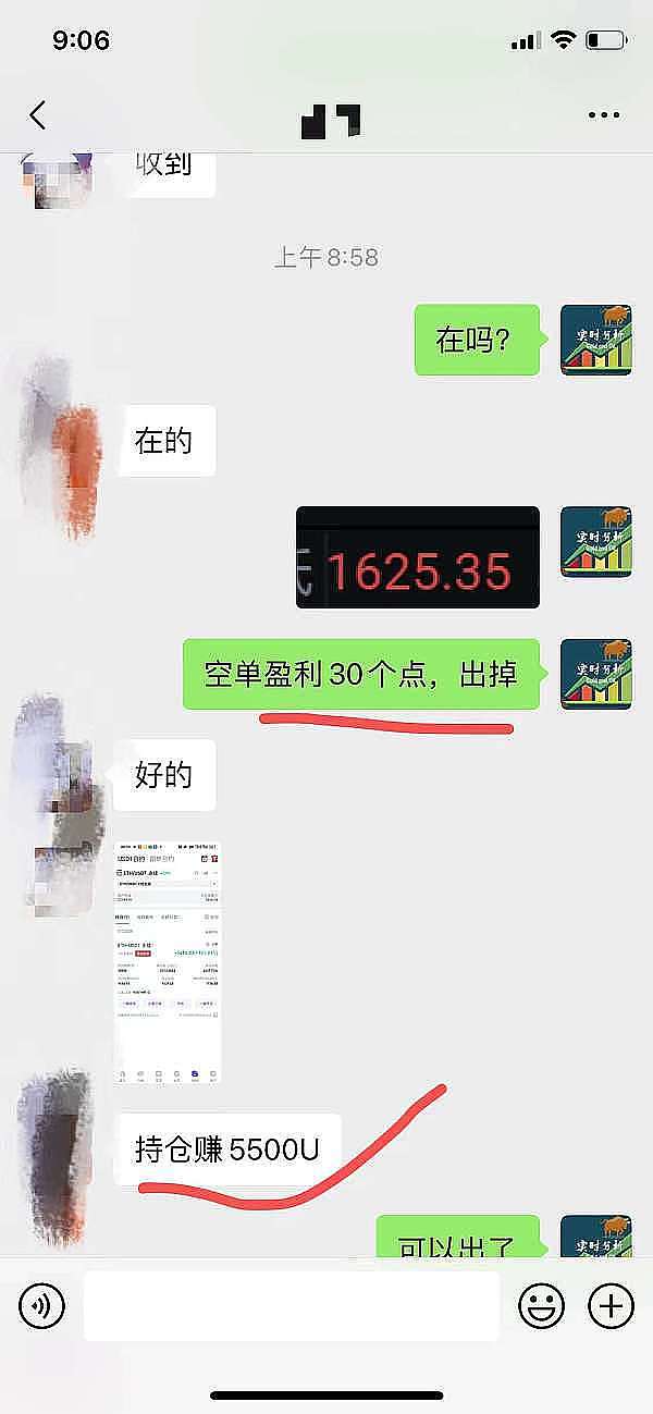 FTX绝地反击记：从破产边缘到资产翻倍的惊天逆转