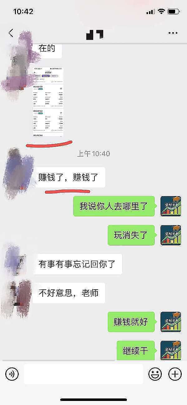 比特币：当政治失灵时的避风港资产