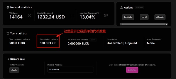 当金融遇上互联网：Robinhood与Coinbase的千亿用户争夺战